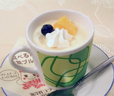 プリン2