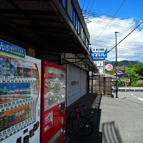 DSCN1924