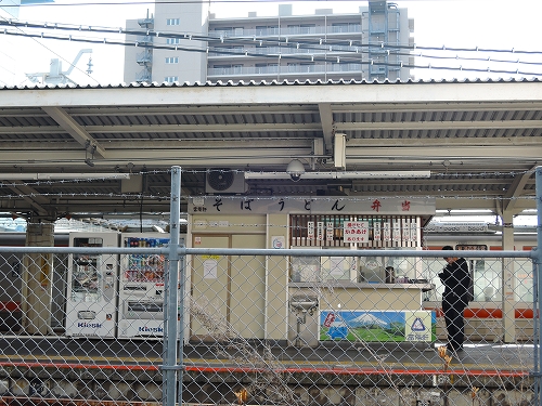 DSCN0139