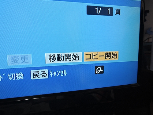 240524-06