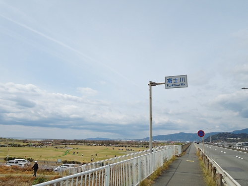 DSCN1240
