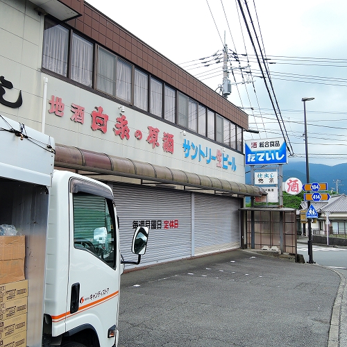DSCN2990