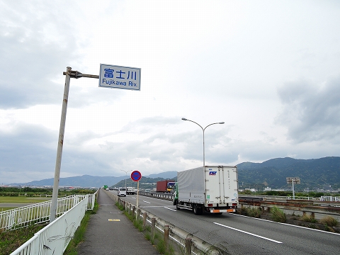 DSCN1810