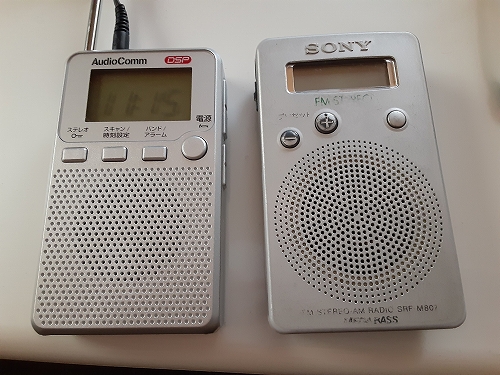 230924-radio