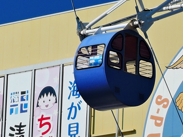 DSCN2077