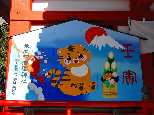 DSCN6379