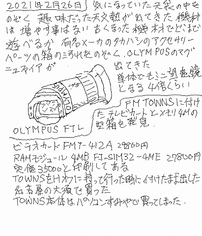 Page0015