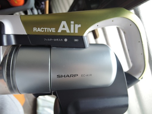 2607sharp03