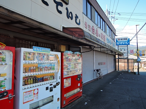 DSCN6277