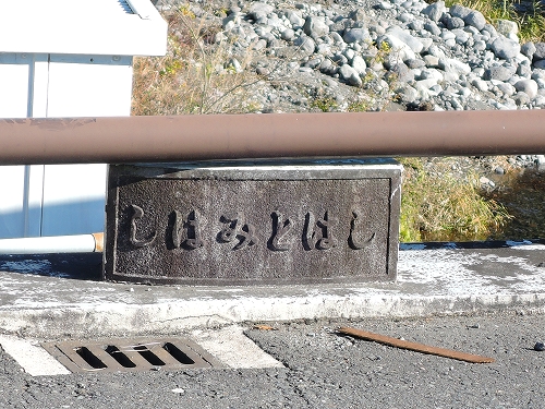 DSCN5824