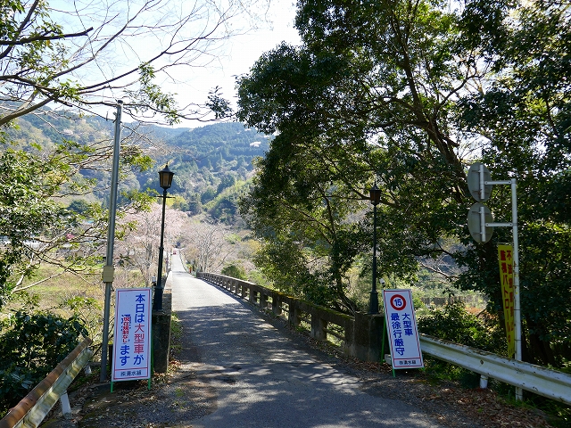 P1000760