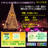005024a3.gif