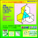 008b9a88.gif
