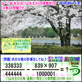 00e2b155.gif