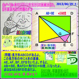 016f5815.gif