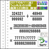 02275406.gif