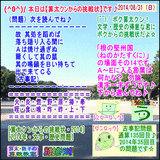 0227a9e0.gif