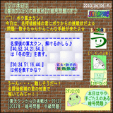 025bc614.gif