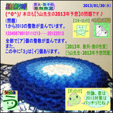 037656d1.gif