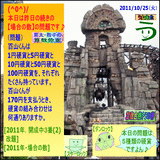 04e9f3eb.gif