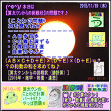 058c8072.gif