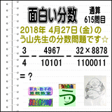 07003cf1.gif