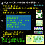 070f417d.gif