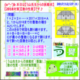 078a3e17.gif