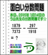 081d2dfb.gif