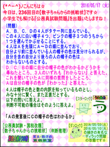 09235c01.gif