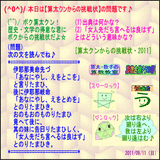 09477b6e.gif