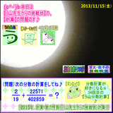 094e729c.gif
