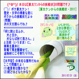 0a618cde.gif