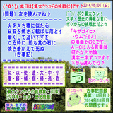 0a857027.gif