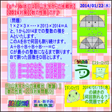 0bc9383a.gif