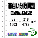 0cc9277d.gif