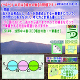 0daed24b.gif