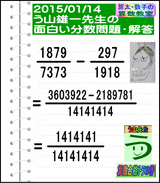 0e171627.gif