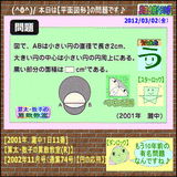 0fc3091c.gif