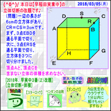 10d45fc0.gif