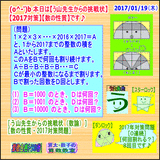 12af0b36.gif