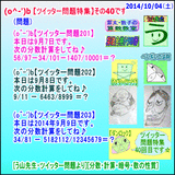 12f970e6.gif