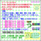 135da90e.gif