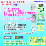 140190de.gif