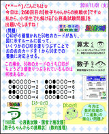 14439551.gif