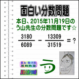 15517eb0.gif