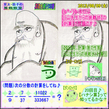 15c78989.gif