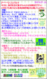 173b0a32.gif