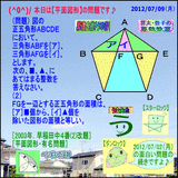 17e571ef.gif