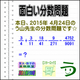 1866279b.gif